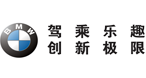 合作伙伴