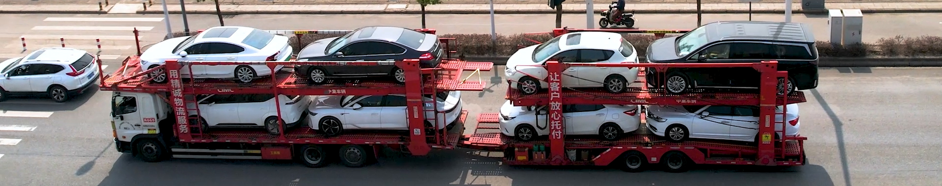联系我们