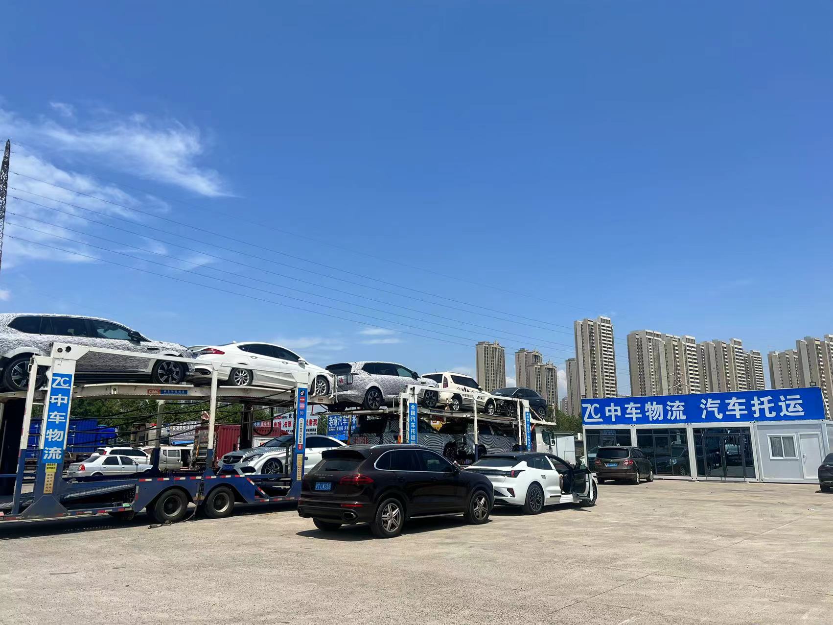 中车物流汽车托运已离职!7年行业老司机真心话:能不踩坑尽量别乱托运 中车物流汽车托运已离职!7年行业老司机真心话:能不踩坑尽量别乱托运