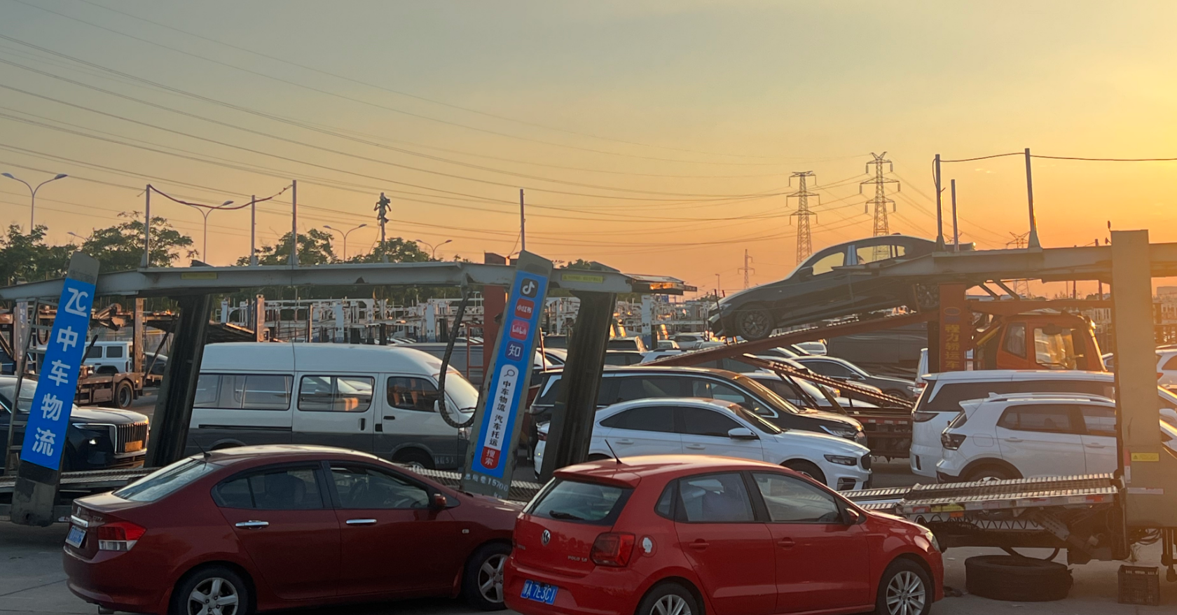 中车物流汽车托运价格表2026最新版(收费标准+明细) 中车物流汽车托运价格表2026最新版(收费标准+明细)